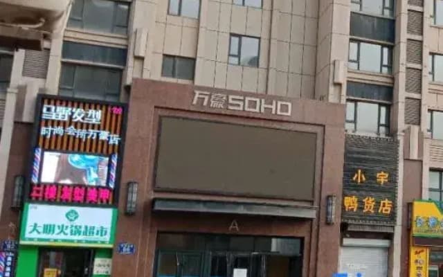 Changchun meet rental