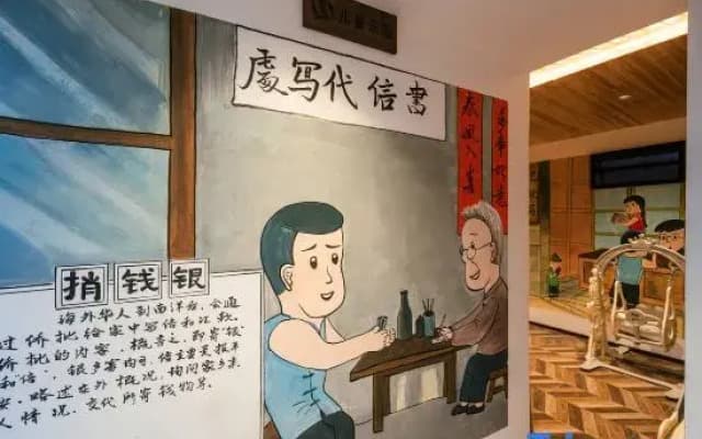 Magpie's Nest Homestay