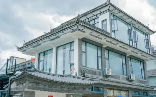 Dali Xiyuan Homestay Chinese Inn