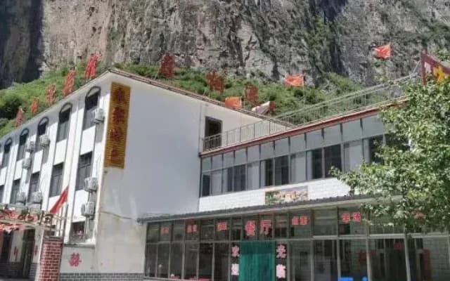 Huguan Xinmeet Hotel