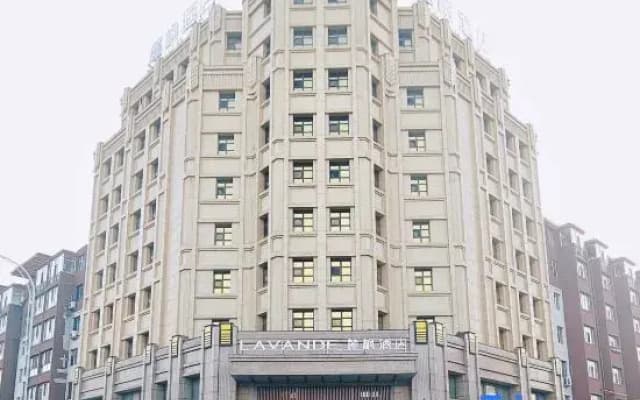 Lufeng Hotel (Meihekou Yinhe Avenue)