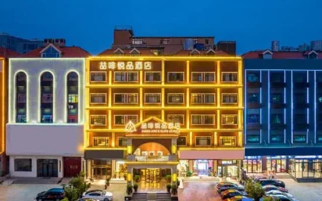 Elite Hotels Sanhe Yanjiao Yanling Road Branch
