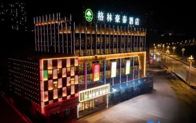 GreenTree Hotel (Qingcheng)