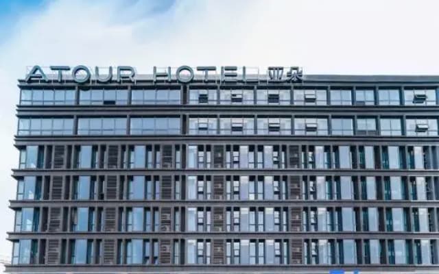Atour Hotel (Xianlin Avenue, Jinma Road)