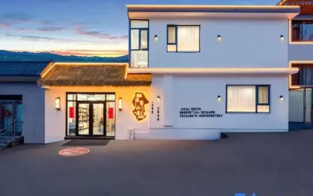 Xike Mountain Residence Homestay (Wutai Mountain Scenic Area)