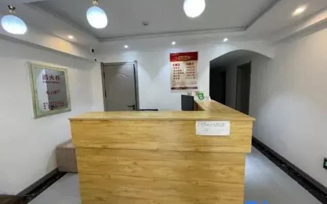 Meitian Express Hotel