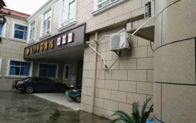 Yangzhou Zhiyue Fengyuan Hotel