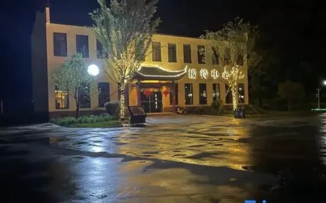 Guangde Creek Zhushan Hotel (Lucun Reservoir)