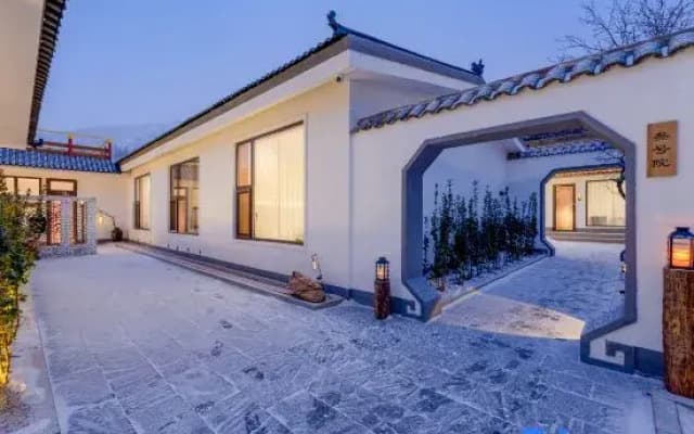 Taihe Chinese Inn (Wutaishan Scenic Area)
