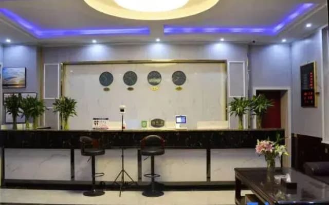 Mangya Warm Hotel