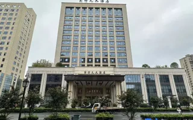 Zijinyuan Grand Hotel
