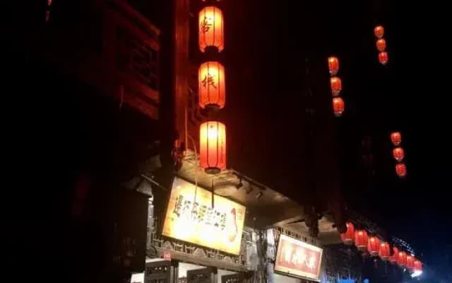 Huali Biancheng Tea Wangjianglou Inn
