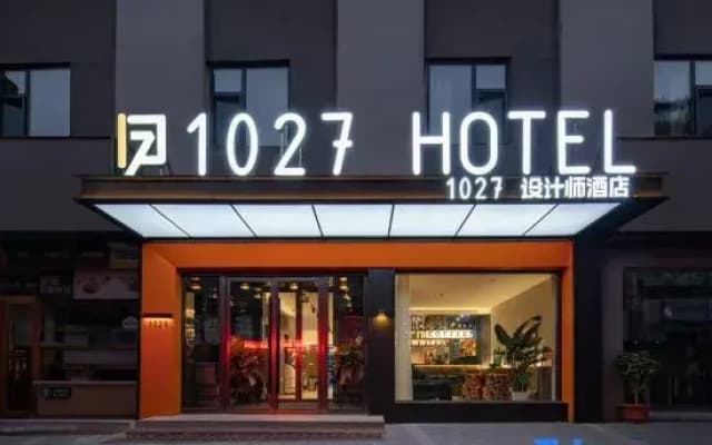1027 Design Hotel (Jinan Quancheng Plaza Qilu Hospital)