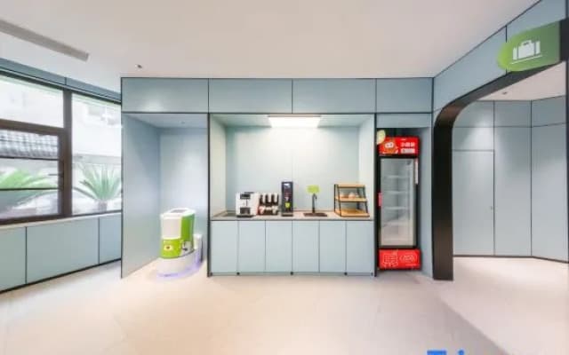 Hi Inn Linhai Chonghe Gate Hotel