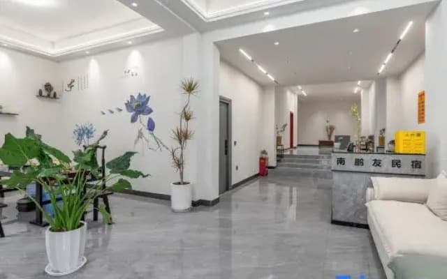 My Boyfriend's B&B near Changshui International Airport.