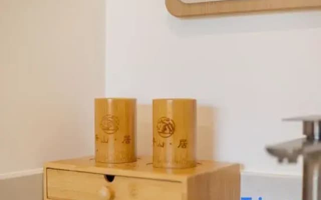 Qingshan Ju Homestay (Wannan Chuancangxian Moon Bay)