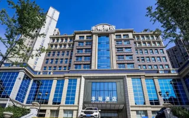 Fengyu Hotel