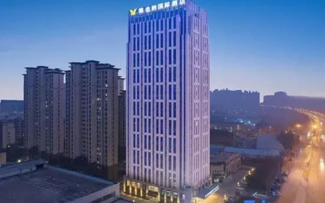 Vienna International Hotel (Hefei Mengcheng North Road Hetang subway station)