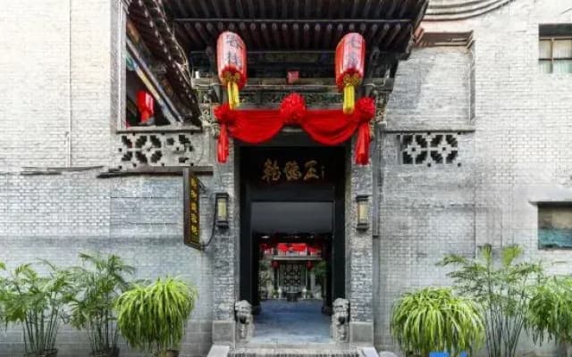 Pingyao Ancient City Weishusheng Folk Inn