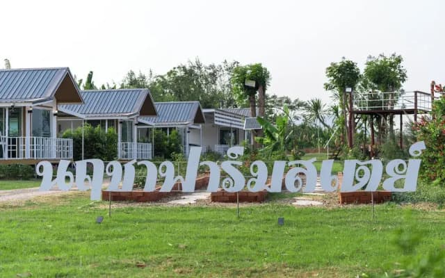 Narucha Farmstay