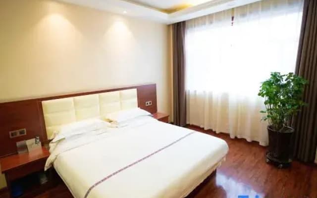 Qianjiawanhu Business Hotel