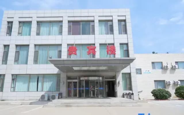 Beifang Hotel (Baotou Northern Weaponry City Qingshan Road)