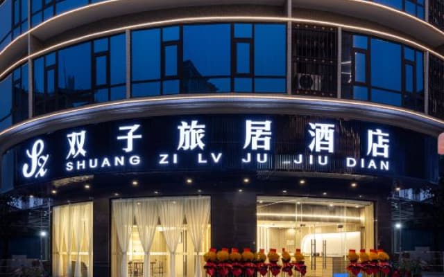 Gemini Travel Residence Hotel