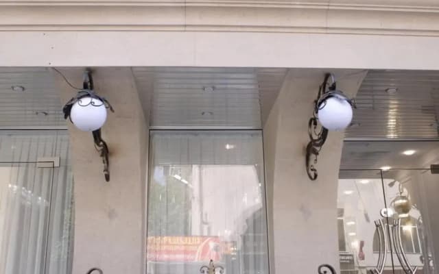Anga Yerevan Hotel (Анга Ереван)