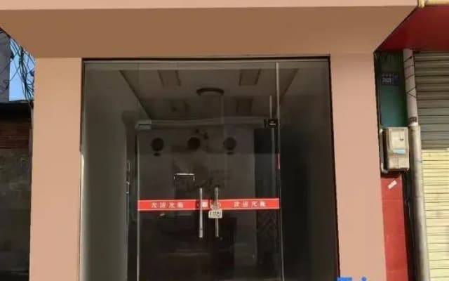Liuzhou Zhongyang Hotel
