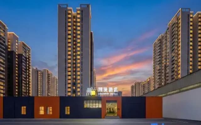 Cheermay Hotels Hainan Overseas Chinese Middle School Renhengli