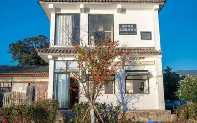 Dali Reach for the Stars International Youth Hostel(Xizhou Ecological Corridor Branch)