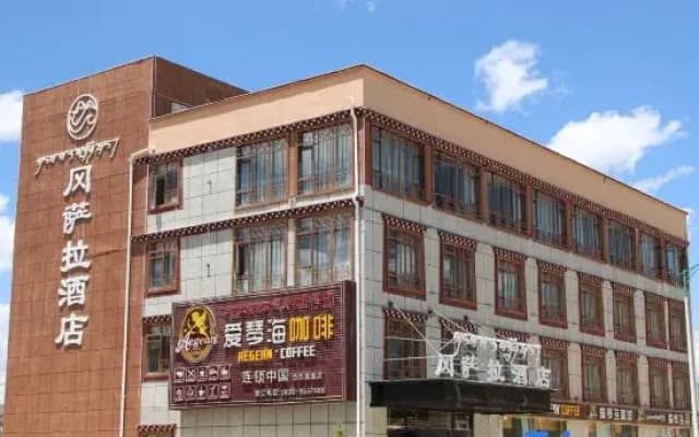 gonsara hotle