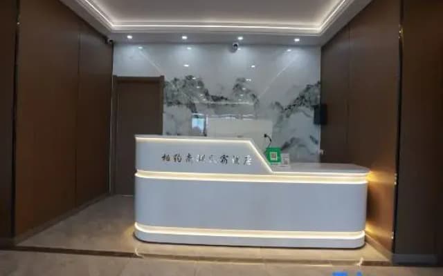 Xiangyue Nanhu Homestay (Chagan Lake Scenic Area)