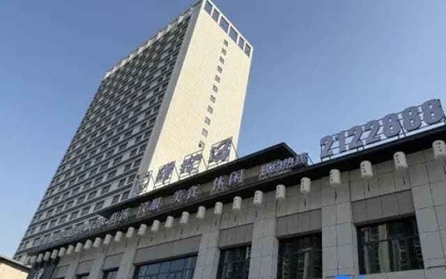 Sishitang Carbonate Hot Spring Hotel, Aksu