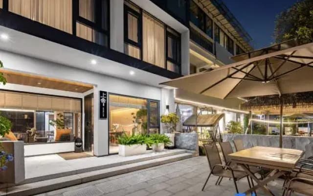 Jinyun Shangshe Homestay