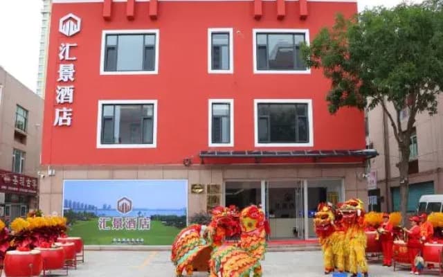 Huijing Hotel