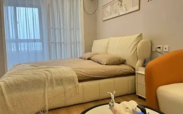 Suyin Homestay (Aegean Shopping Park)