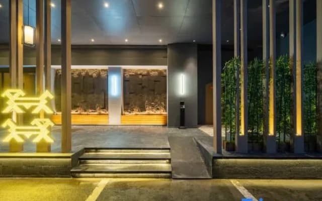 TRUE GO Hotel (Wuhan Xianggang Road Subway Station Children's Hospital)