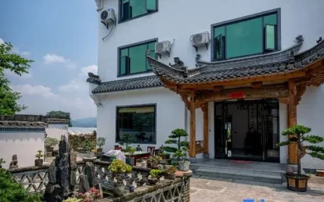 Huangshan Xishi Xiaozhu Homestay