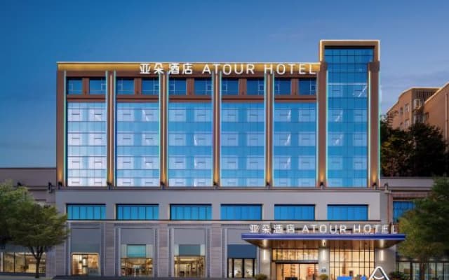 Atour Hotel Jianyang People's Park Nanping