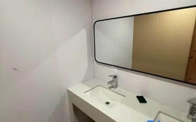 Moshan Hostel (Baoguosi, Emei Mountain)