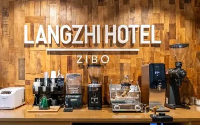 Langzhi Hotel