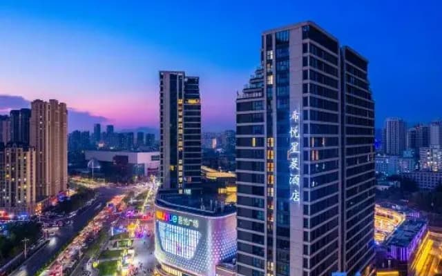 Xiyue Xingchen Hotel (Lanzhou Anning Wuyue Square Branch)