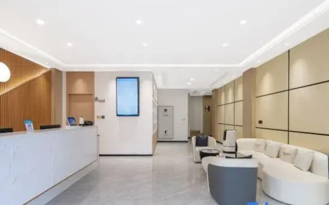 Puyue Smart Hotel (Sanya Phoenix International Airport)