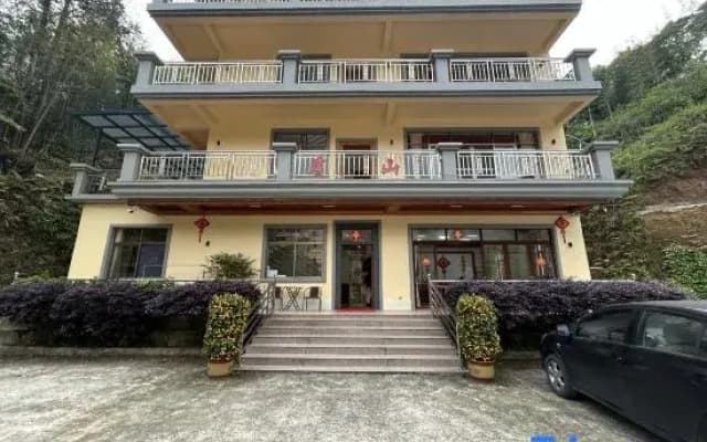Nankunshan Mingshan Homestay