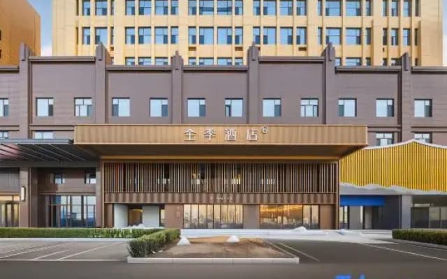 JI Hotel (Heze Wanda Plaza)