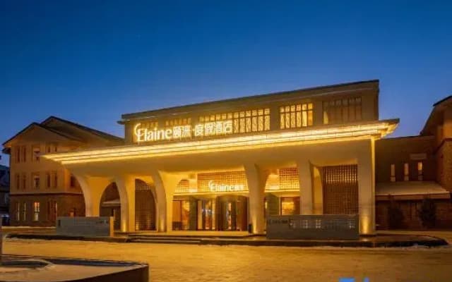 Sailimuhu Elaine· Resort Hotel