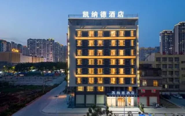 Kainade Hotel (Jieyang Jiedong People's Square)