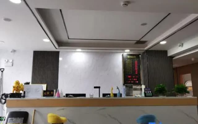 Xinhua Business Hotel