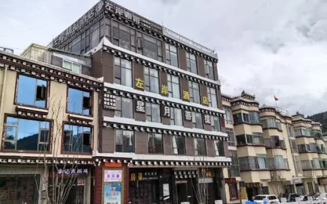 Daofu Left Bank Boutique Homestay (Binhe Road)
